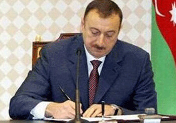 Видади Исаев награжден орденом «За службу Отечеству» 2-й степени