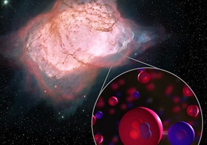 Астрономы впервые увидели самую древнюю молекулу во Вселенной