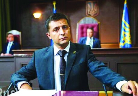 Время Зеленского пошло