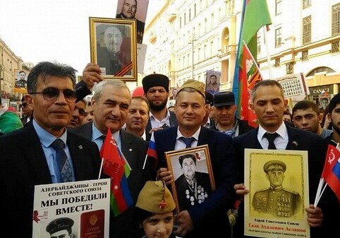 Азербайджанцы присоединились к шествию «Бессмертного полка» в Москве (Фото)