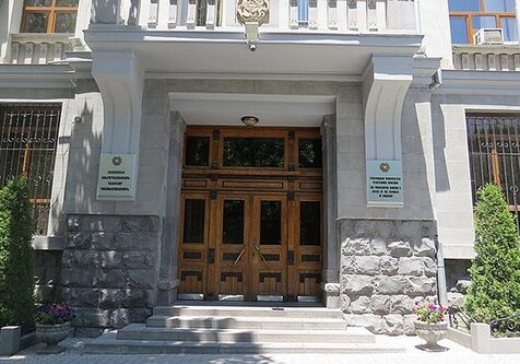 Генпрокуратура Армении подала апелляционную жалобу на решение суда об освобождении Кочаряна