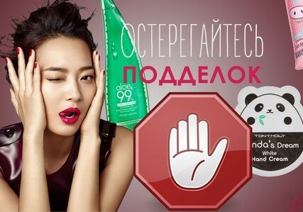 Народный контроль бизнесу не помеха