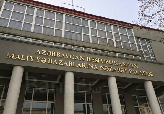 Компенсации по проблемным кредитам в Азербайджане выплачены 95,5% обратившихся граждан