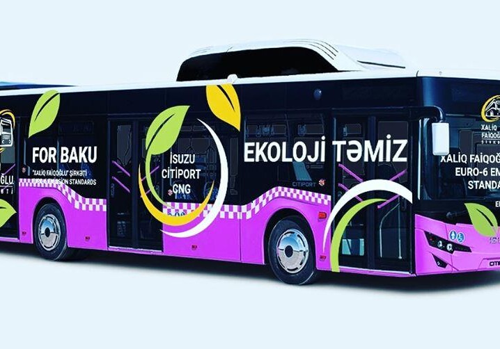В Баку доставят автобусы нового поколения