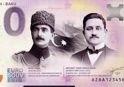 Сколько будет стоить банкнота с изображением Расулзаде?