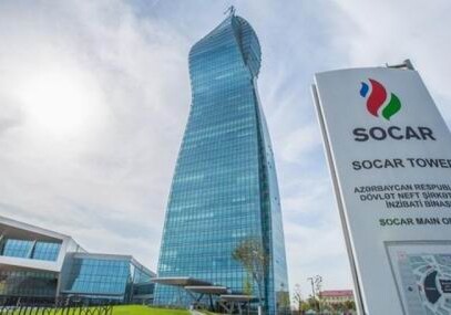 SOCAR учредил компанию для управления приобретенными в Турции активами