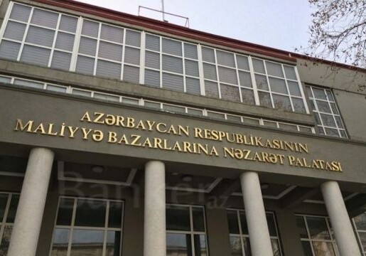 В Азербайджане прекратили деятельность еще 4 НБКО