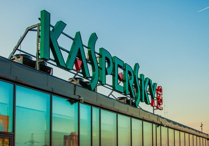 «Лаборатория Касперского» предлагает решения для всех секторов экономики Азербайджана
