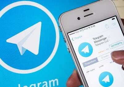 Telegram  обзаведется собственной криптовалютой