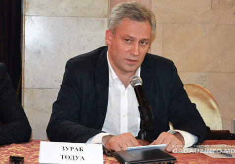 Большая семерка теряет влияние