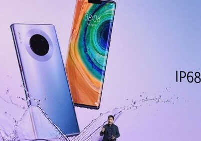 Huawei представила смартфон с четырьмя камерами и без Google (Фото)