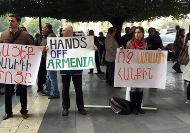 Жители Армении вновь вышли на акции протеста против эксплуатации Амулсарского рудника 