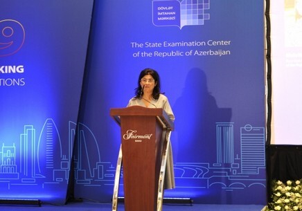 В Баку проходит конференция Международной ассоциации по оценке качества образования (Фото-Обновлено)