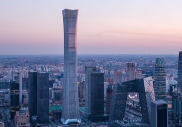 Полукилометровый небоскреб возвели в Китае (Видео)