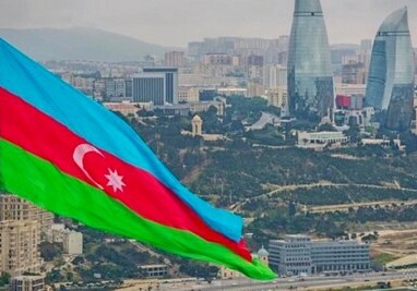 Азербайджан продвинулся на 11 позиций в Индексе глобальной конкурентоспособности