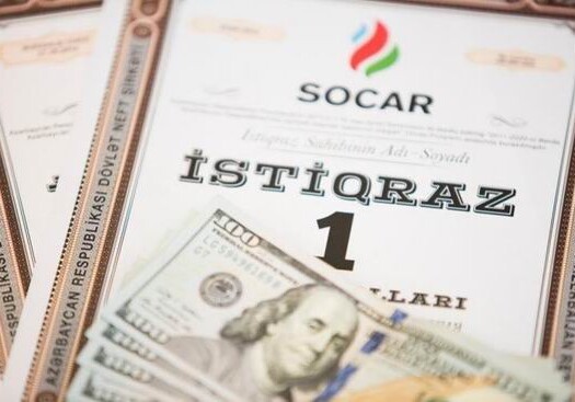 SOCAR выпустит новые облигации