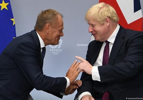 В ЕС поступила просьба британского премьера об отсрочке Brexit