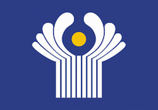 Баку принимает заседание Совета по делам молодежи стран Содружества и финал Международного молодежного проекта «100 идей для СНГ»
