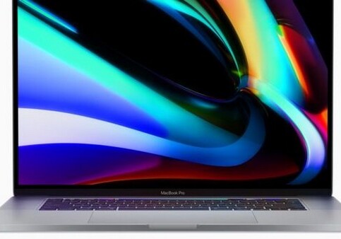 Компания Apple презентовала MacBook Pro