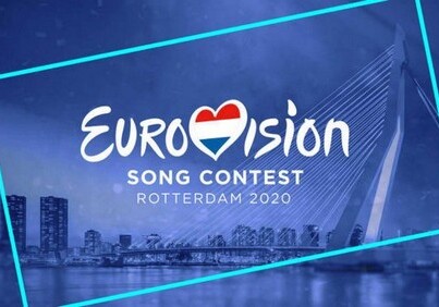 Определились страны-участницы «Евровидения-2020»