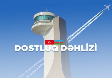 Азербайджан и Турцию связал воздушный «Коридор дружбы» (Видео)