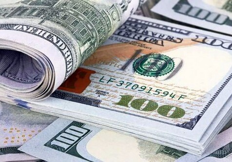 ЦБА установил курс доллара на 6 декабря