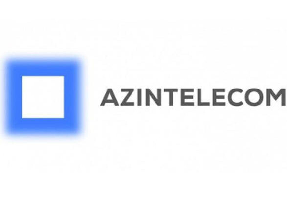 AzInTelecom представила новые услуги и проекты