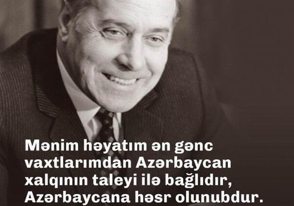 Центр Гейдара Алиева подготовил видеоролик в связи с днем памяти общенационального лидера Гейдара Алиева
