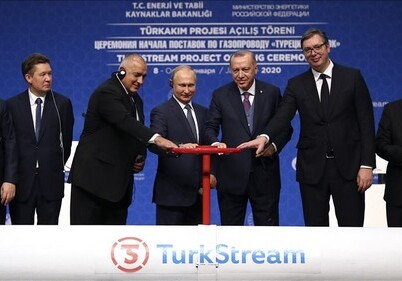 Состоялся запуск трубопровода «Турецкий поток» (Фото-Видео)