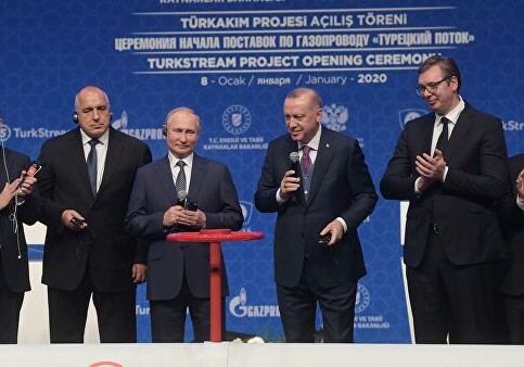Эрдоган на открытии «Турецкого потока» рассказал о совместном с Азербайджаном газопроводе TANAP (Видео)
