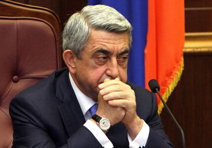 Прокуратура Армении отклонила жалобу адвокатов Саргсяна об отмене ареста его имущества