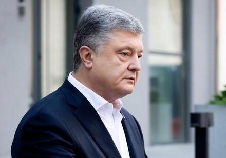 Порошенко прибыл на допрос в Государственное бюро расследований Украины