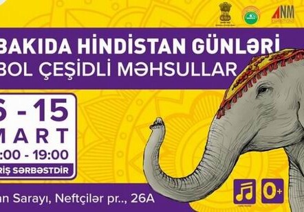 В Баку пройдут «Дни Индии»