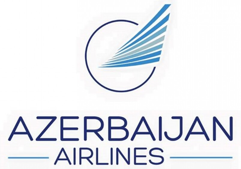 Азербайджан приостановил авиарейсы с Ираном