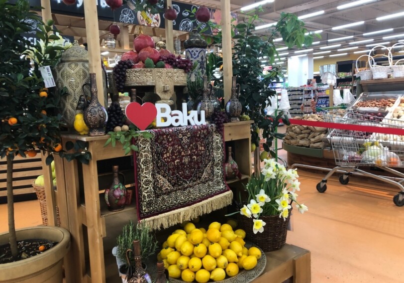 В московском гипермаркете открылся корнер «Дары Азербайджана» (Фото)