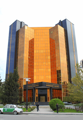 Центробанк Азербайджана построит новое административное здание