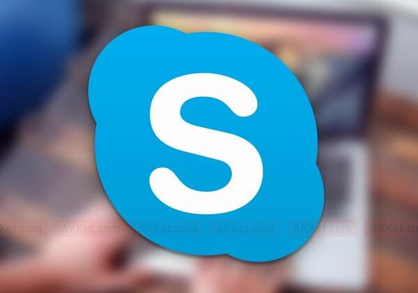 Центробанк Азербайджана будет принимать обращения по Skype