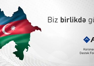 «АтаБанк» выделил 100 тысяч манатов на борьбу с COVID-19