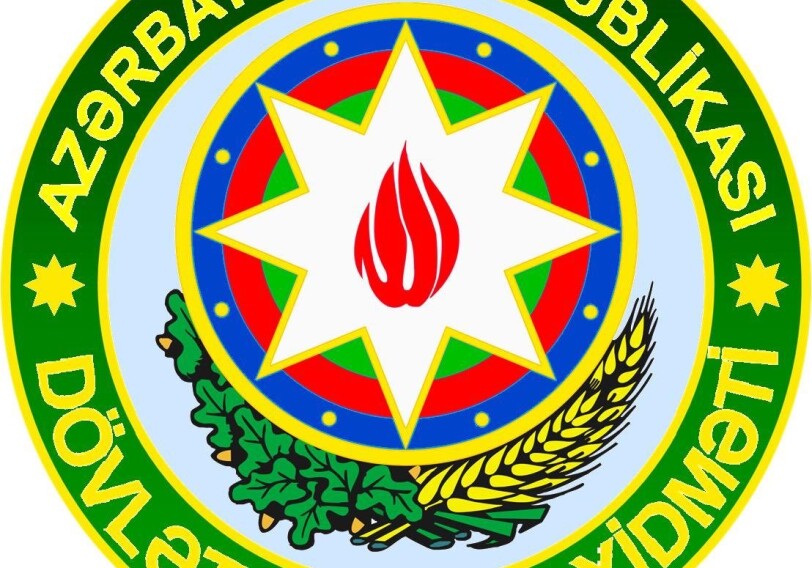 ГПС Азербайджана: ВС Армении обстреляли транспорт на магистральной дороге, ведущей в Газах