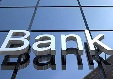 С заботой о рисках: гражданам вернут деньги, оставшиеся в обанкротившихся банках 