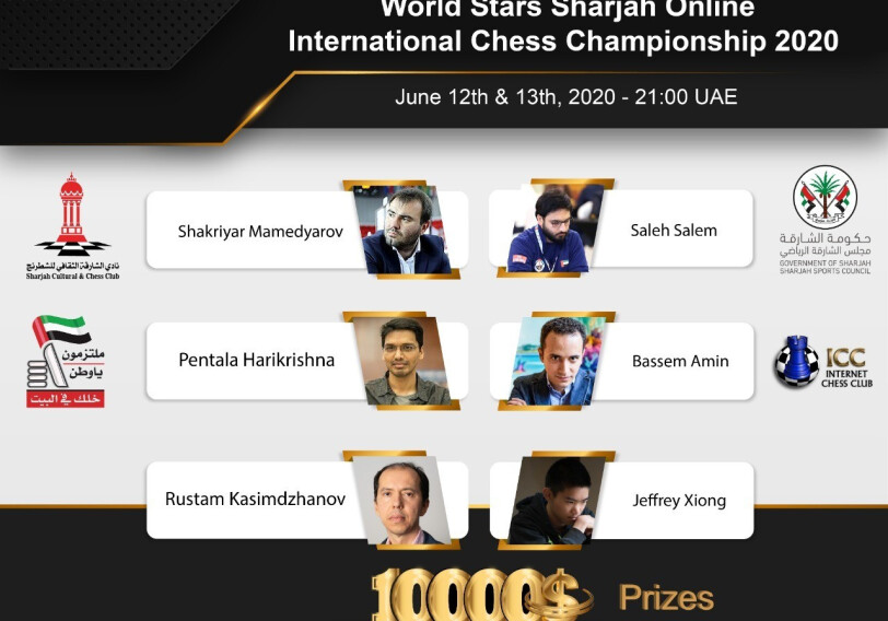 Шахрияр Мамедъяров примет участие в престижном турнире
