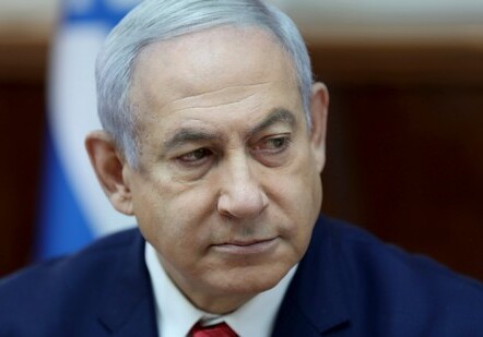 В Израиле сегодня начинается судебный процесс над Нетаньяху