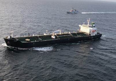 Первый иранский танкер с топливом прибыл в Венесуэлу