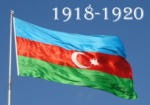 «The News Blaze»: «Азербайджанская Демократическая Республика – первая светская парламентская демократия в исламском мире» 