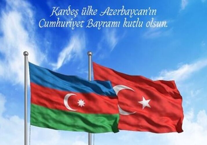 «Галатасарай» поздравил Азербайджан