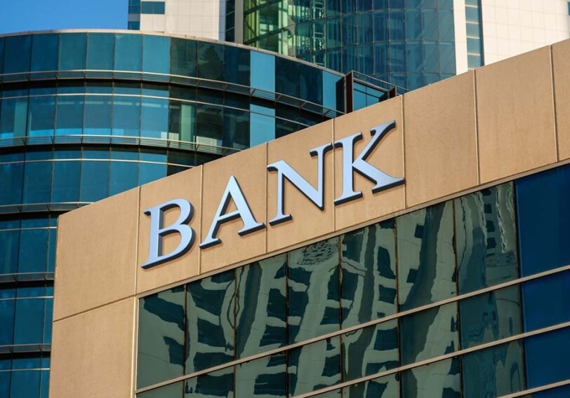 Филиалы МБА для выплаты компенсаций вкладчикам AGBank и NBC Bank - Список