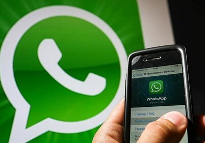 WhatsApp запустит электронные платежи внутри приложения