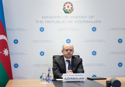 Минэнерго Азербайджана разработает стратегию развития малых ГЭС – Atkins SNC-Lavalin представила отчет