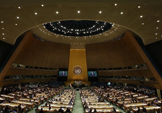 Совбез ООН не поддержал резолюцию России по Сирии