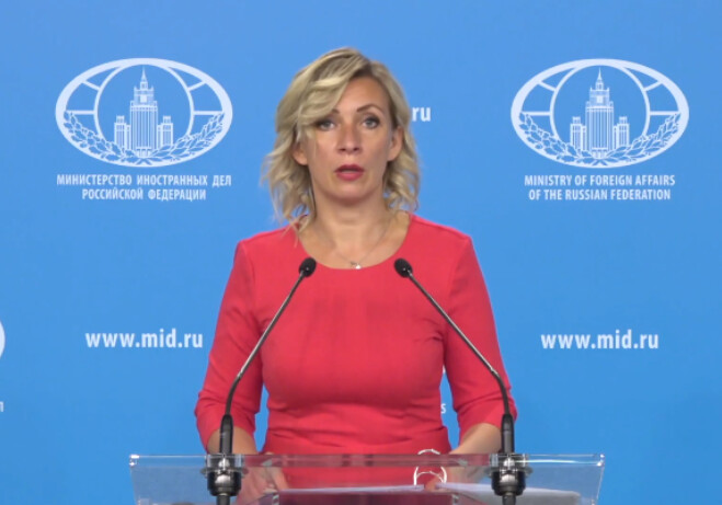 Мария Захарова: «Россия поддержала предложение Азербайджана о созыве спецсессии Генассамблеи ООН по COVID-19»